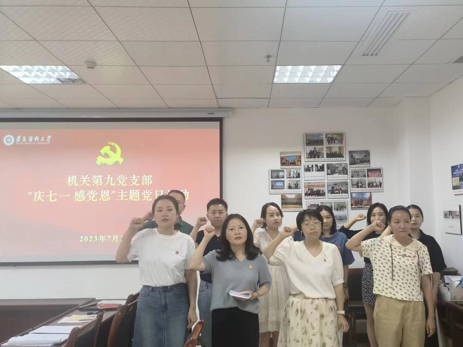 A8)B@3WNKHS7F4EFAEO3@%4_tmb